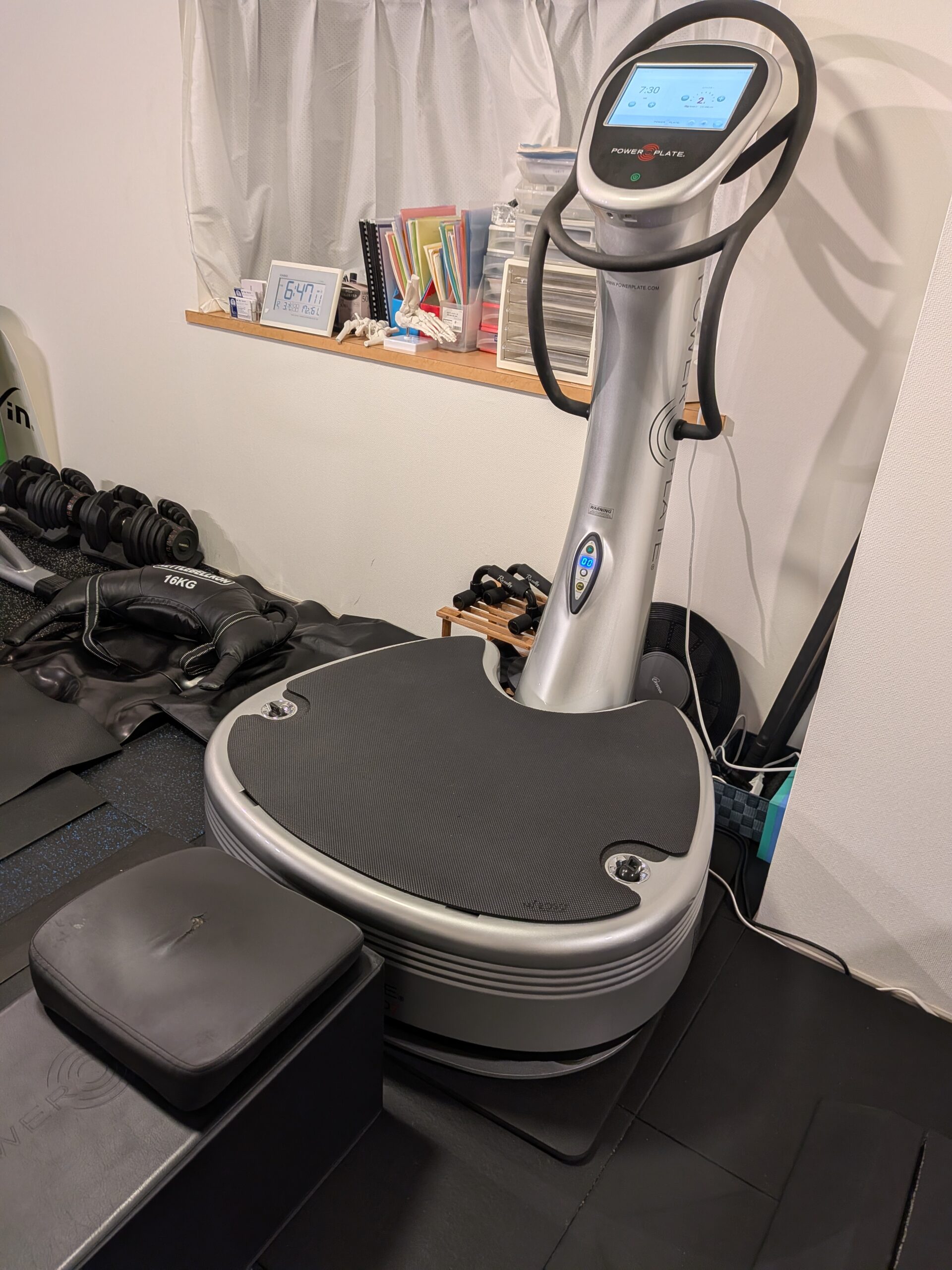 パワープレート