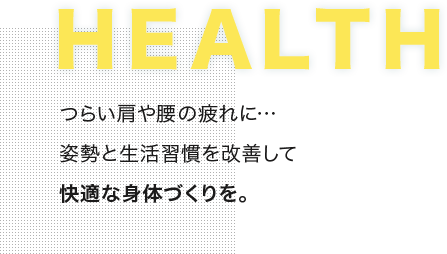 HEALTH