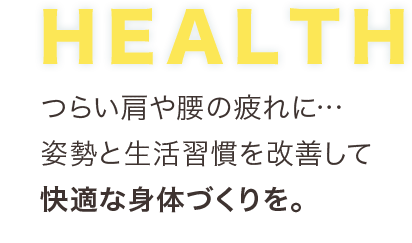 HEALTH